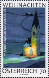 Stamp 3074