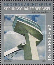 Stamp 3083