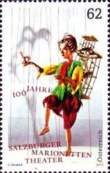 Stamp 3088