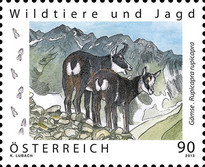 Stamp 3092