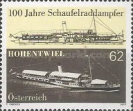 Stamp 3105