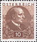 Stamp 532