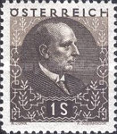 Stamp 537