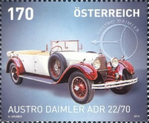 Stamp 3153