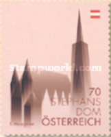 Stamp 3160