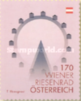 Stamp 3161