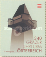 Stamp 3162