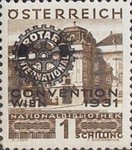 Stamp 543