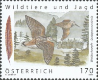 Stamp 3171