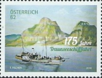 Stamp 3172