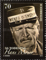 Stamp 3179