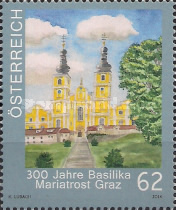 Stamp 3192