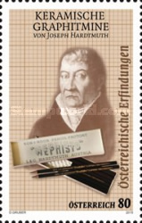 Stamp 3218