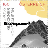 Stamp 3232