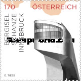 Stamp 3233