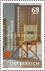 Stamp 3243