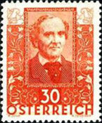 Stamp 546