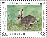 Stamp 3255