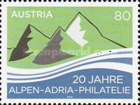 Stamp 3263