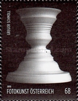 Stamp 3265