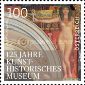 Stamp 3289