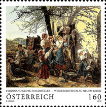 Stamp 3312