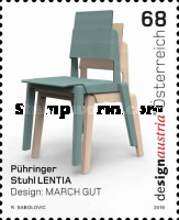 Stamp 3319