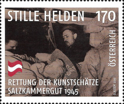 Stamp 3324