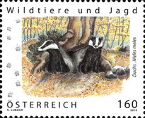 Stamp 3330