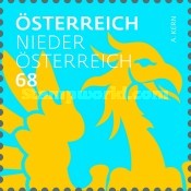 Stamp 3343