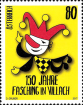 Stamp 3356