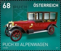 Stamp 3379