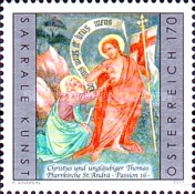 Stamp 3385