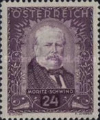 Stamp 562