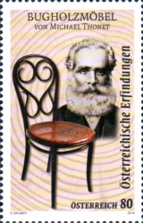 Stamp 3405