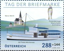 Stamp 3426