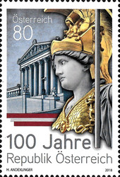 Stamp 3448