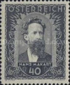 Stamp 564