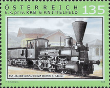 Stamp 3462