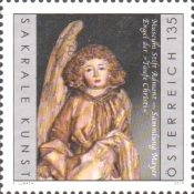 Stamp 3498