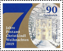 Stamp 3522