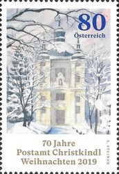 Stamp 3524