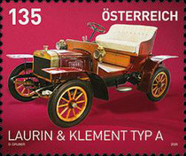 Stamp 3531