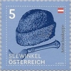 Stamp 3540