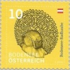 Stamp 3541