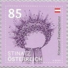 Stamp 3542