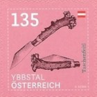 Stamp 3548