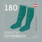 Stamp 3551