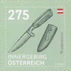 Stamp 3553