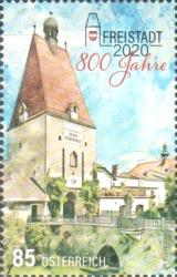 Stamp 3562